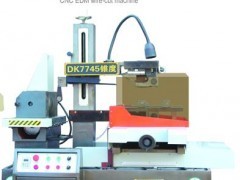 DK7745電火花數控線切割機床價格及報價-機電商情網在線產品報價