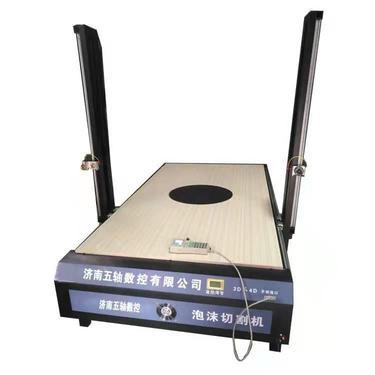 山東宏通數控木工雕刻機