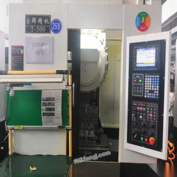 廣東二手數控機床供應圖片信息 廣東二手數控機床出售圖片信息 二手數控機床供求圖片欄目