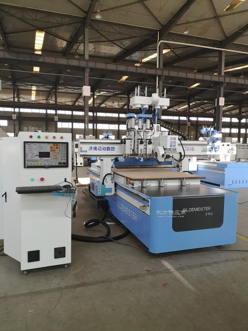 四工序數(shù)控雕刻機 四工序旋轉(zhuǎn)鋸片開料機 刻字四工序雕刻機