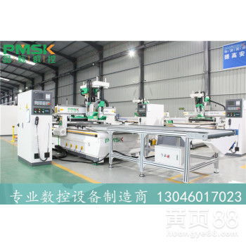 【濟南品脈全自動數控開料機家具廠數控設備雙工序排鉆】-