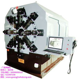 廣錦彈簧機 圖 大彈簧機 彈簧機