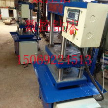  康格制鎖機(jī)械廠 主營(yíng) 數(shù)控制鎖設(shè)備 數(shù)控鉆