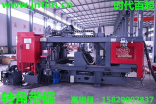 浙江轉角帶鋸價格數控型鋼帶鋸床哪家好 濟南碩超數控設備公司 角鋼高速鉆 數控液壓沖孔機
