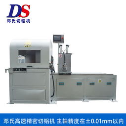 蘇北鋁錠報(bào)價(jià) 廠家