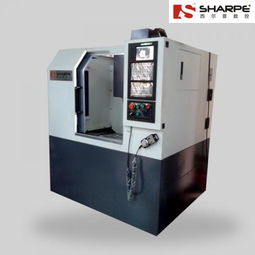 西爾普數(shù)控設(shè)備加盟 西爾普數(shù)控設(shè)備加盟多少錢(qián) 西爾普數(shù)控設(shè)備連鎖加盟店