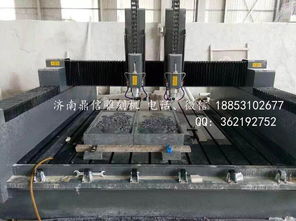 立體石材雕刻機(jī)好用的 山東新品石材雕刻機(jī)哪里有供應(yīng)