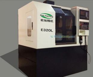廠家熱銷E320L系列數(shù)控鉆銑床_機械及行業(yè)設備_世界工廠網(wǎng)中國產(chǎn)品信息庫