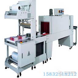 大城縣劉固獻創(chuàng)興數(shù)控設備廠宿遷巖棉板包裝機報價 新聞中心 官方網(wǎng)站