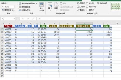 你還不知道？堪稱神器的精品軟件，就是這3款了，趕緊收藏！